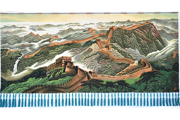长城挂毯