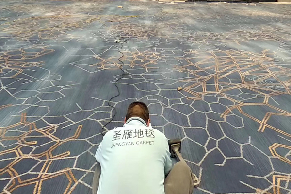圣雁地毯