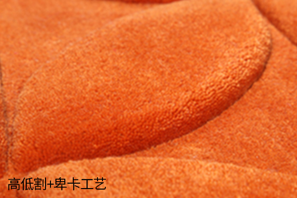 高低割+卑卡工艺