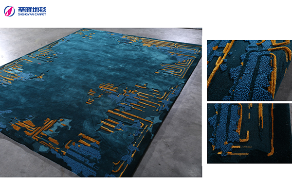 高端地毯定制