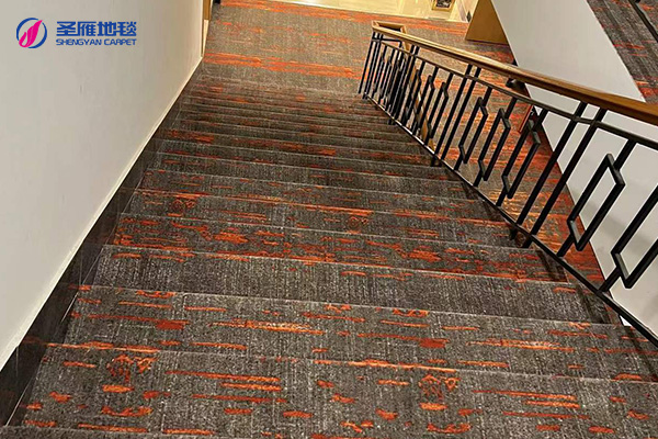楼梯地毯