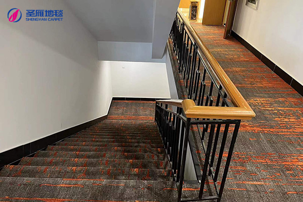 楼梯地毯2