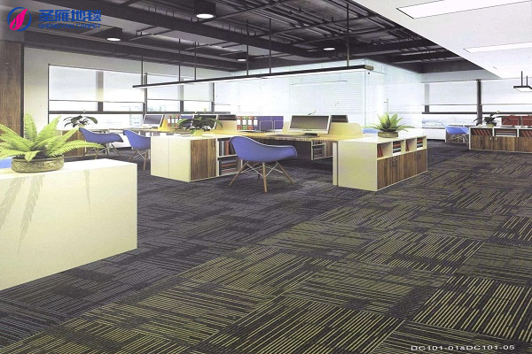 办公楼地毯厂家(1)