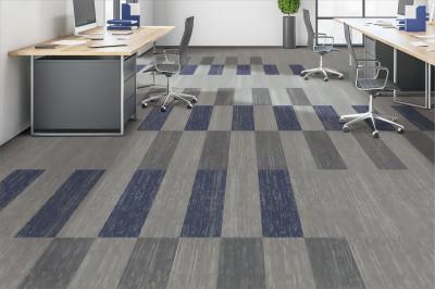 办公拼块地毯