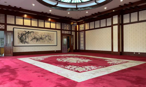 会见厅地毯