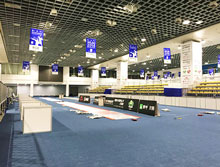 世界击剑锦标赛场馆