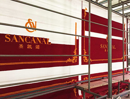 圣凯诺全国门口垫