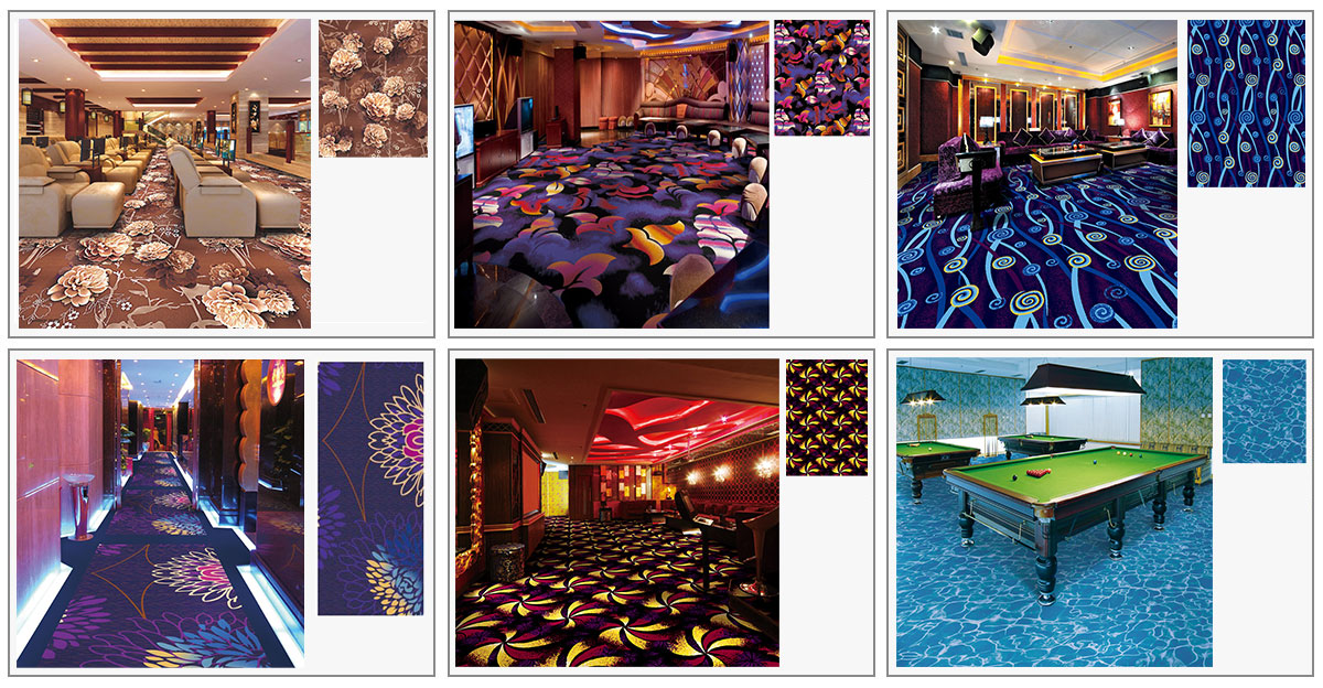 娱乐会所地毯
