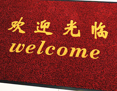 一个平方米起订