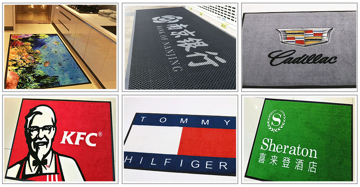 LOGO门口垫