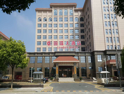 泰州高港国瑞大酒店