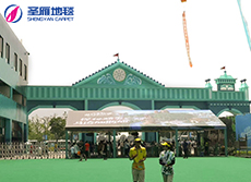 吴江苏州湾水上世界